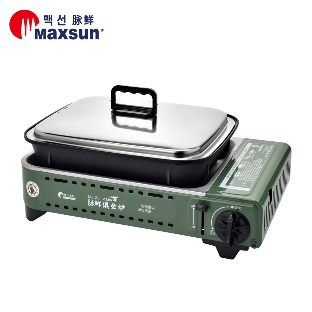 Portable Gas BBQ Stove PRO Grill Plate Burner Butane Camping Gas Cooker With Non Stick Pan and Lid - Outdoor > Camping