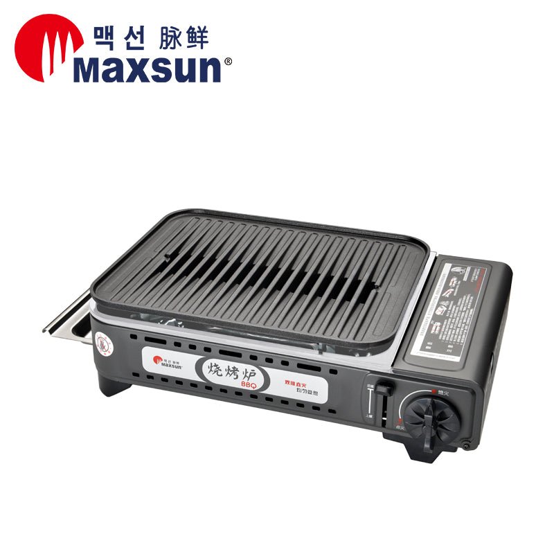 Portable Gas BBQ Stove with PRO Grill Plate Outdoor Barbecue Cooking Burner Kit Butane Camping - Home & Garden > BBQ